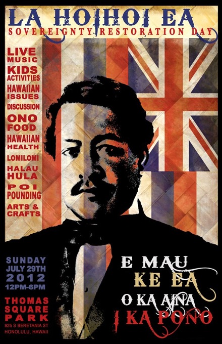 2012 poster for Lā Hoʻihoʻi